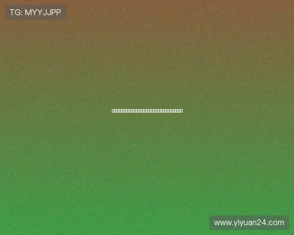 罗马诺爆料比利亚雷亚尔前锋丹朱马即将加盟瓦伦西亚新赛季开启