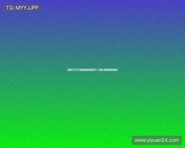 孙兴慜2600万美元转会洛杉矶创MLS纪录 或最快周三正式官宣