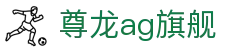 首页| 尊龙集团中国官方网站
